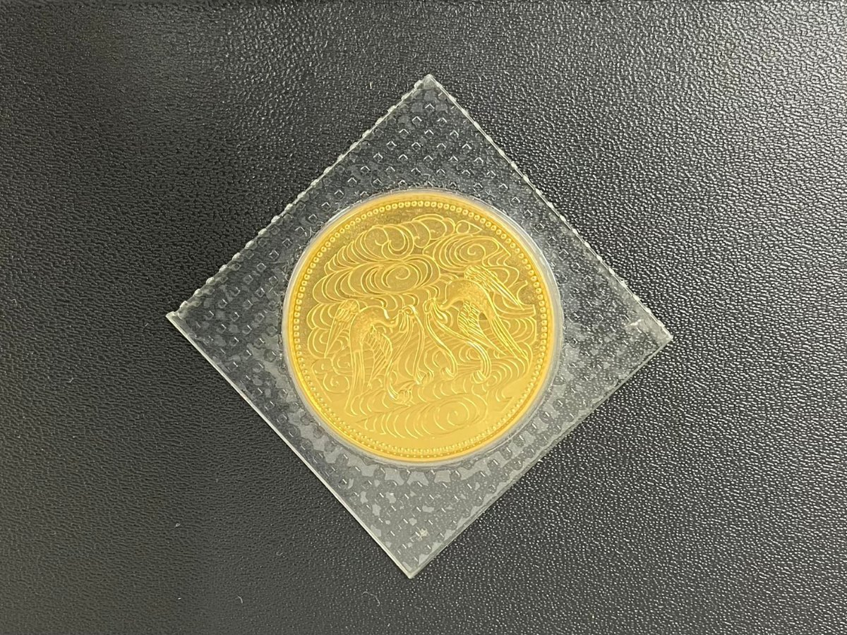 町田市で【天皇陛下御在位60年記念10万円金貨】を売るなら買取専門店大吉 町田成瀬が丘店へ