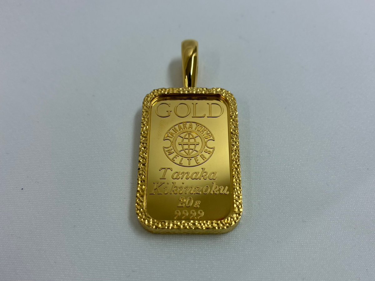 町田市で【金インゴット(田中貴金属 20g)】を売るなら買取専門店大吉 町田成瀬が丘店へ