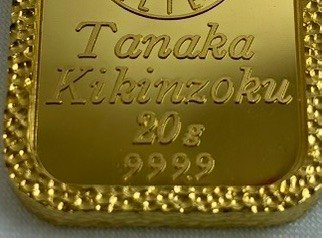 町田市で【金インゴット(田中貴金属 20g)】を売るなら買取専門店大吉 町田成瀬が丘店へ