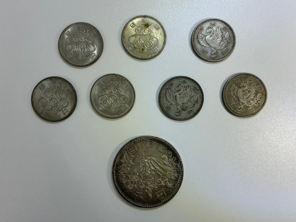 町田市で【東京オリンピック記念硬貨】を売るなら買取専門店大吉 町田成瀬が丘店へ|え、こんな物も売れるの?